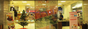 Foodhall at Pondok Indah Mall
